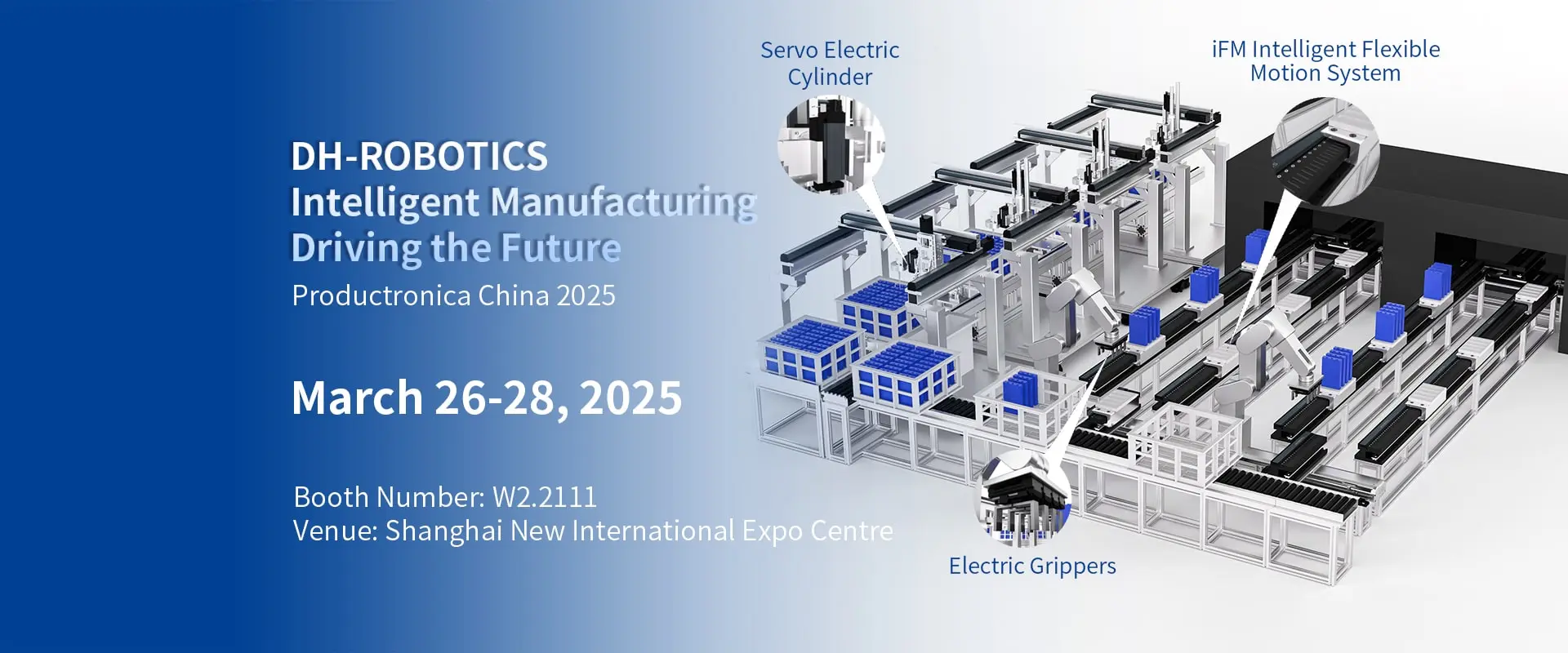 DH-ROBOTICS Show