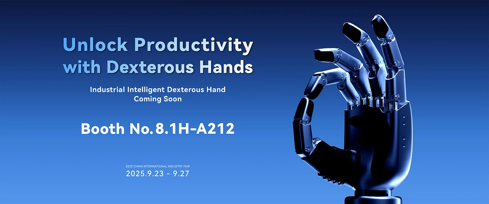 DH-ROBOTICS Product